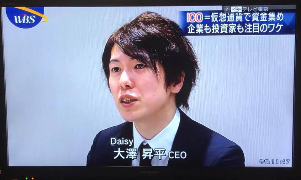 发表歧视中国人言论的大泽升平。(图源:日本WBS电视台)