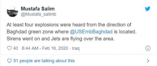 外媒：美国驻伊拉克大使馆遭多枚火箭弹袭击 