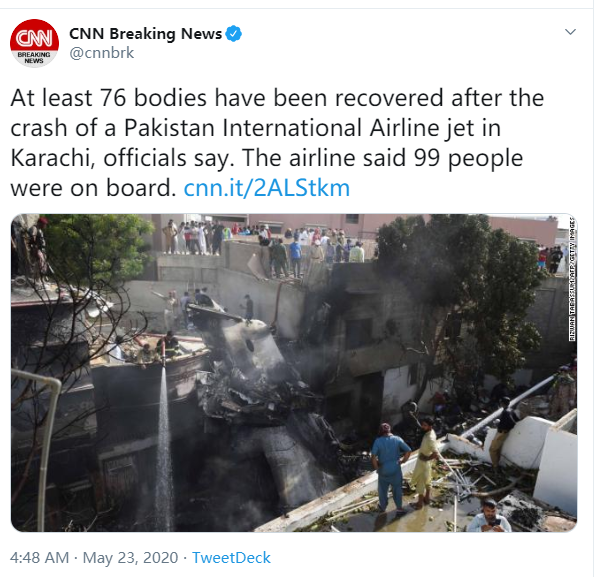巴基斯坦客机坠毁现场已发现76具遇难者遗体