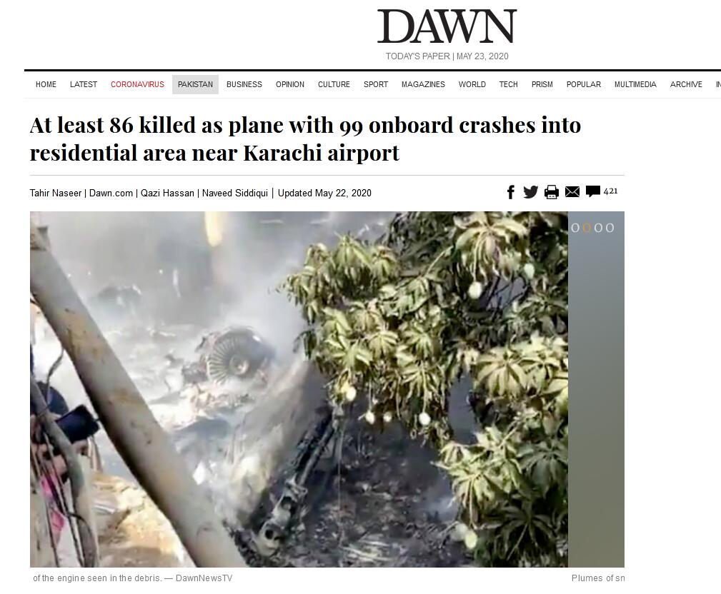 巴基斯坦坠机事件造成至少86人遇难 另有两人幸存