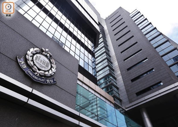 1593587346448306.jpg 香港保安局:警务处副处长任国家安全处主管