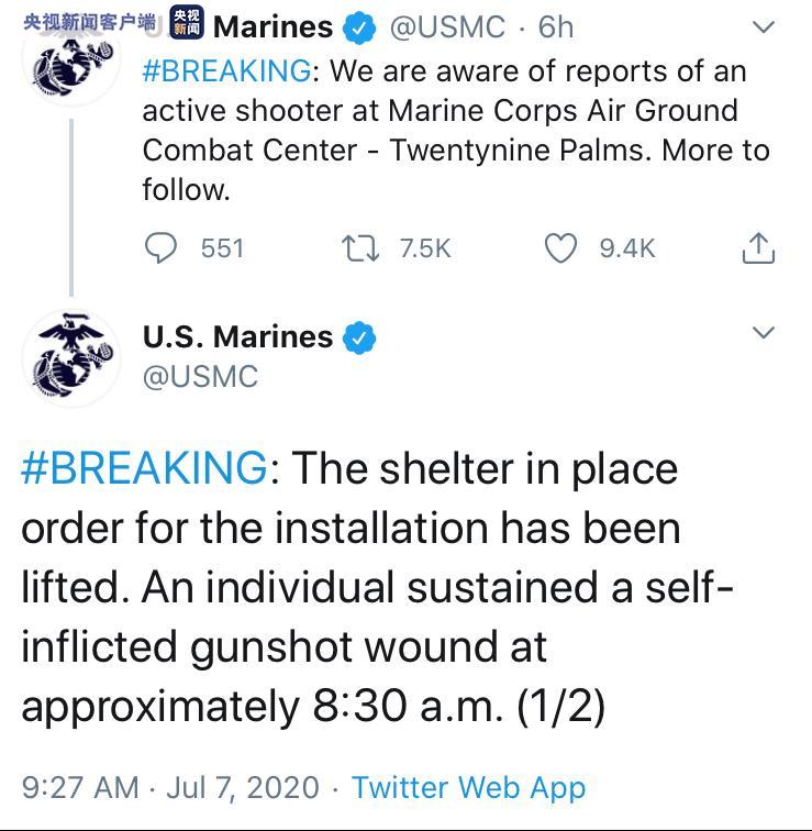 美国海军陆战队最大基地发生枪击事件 枪手打伤自己