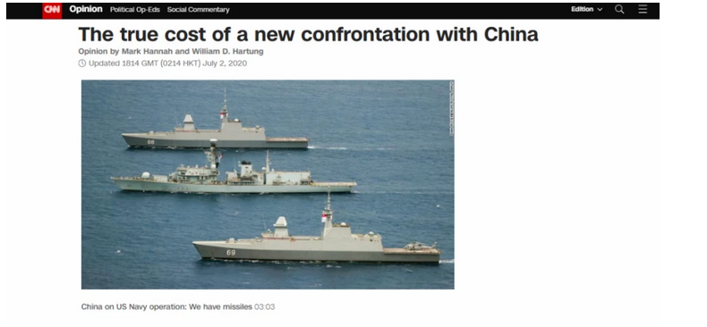 美军提出一太平洋威慑倡议 想拿200亿美元恫吓中国