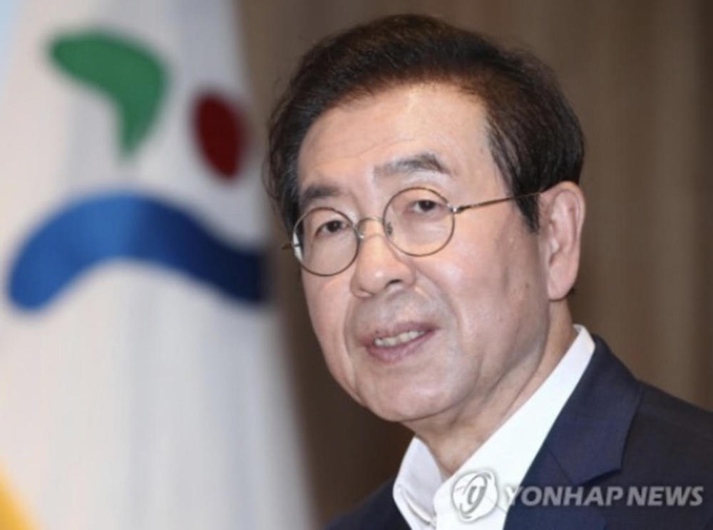韩国首尔市长涉性骚扰案调查结束 因身亡免于被起诉 