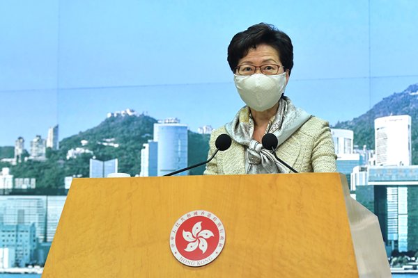 骆惠宁任香港国安委国家安全事务顾问 林郑表示欢迎