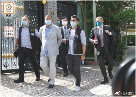 黎智英死撑自己从未支持港独,香港学者:砌词狡辩