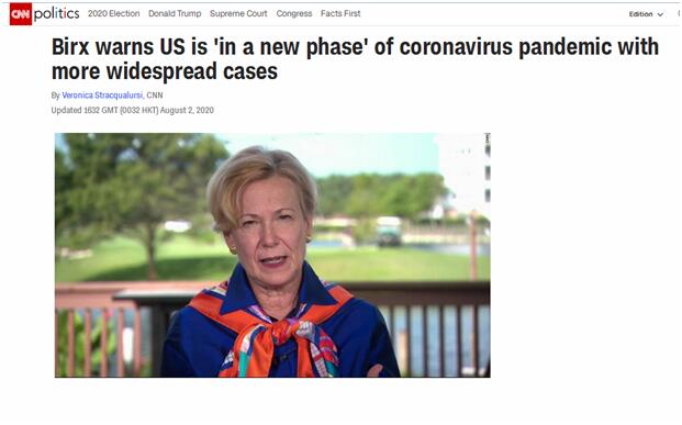 CNN报道：伯克斯警告说，美国新冠疫情“进入一个新阶段”，病例数更为广泛