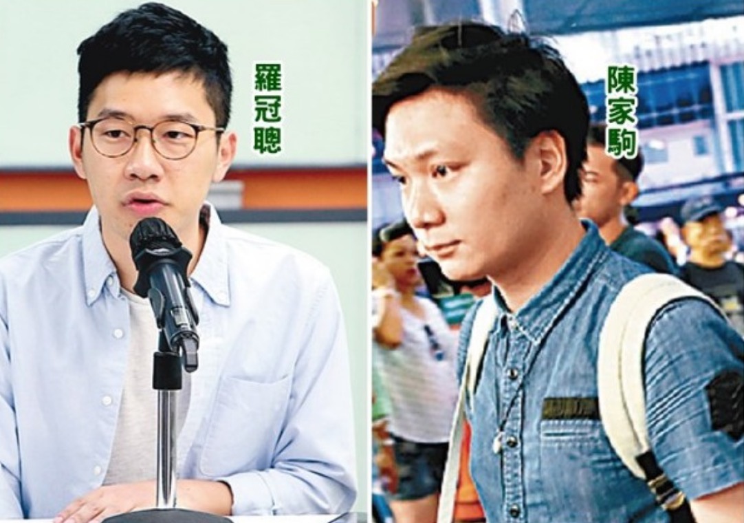 蓬佩奥指责港警通缉6名乱港分子 外交部:无权说三道四