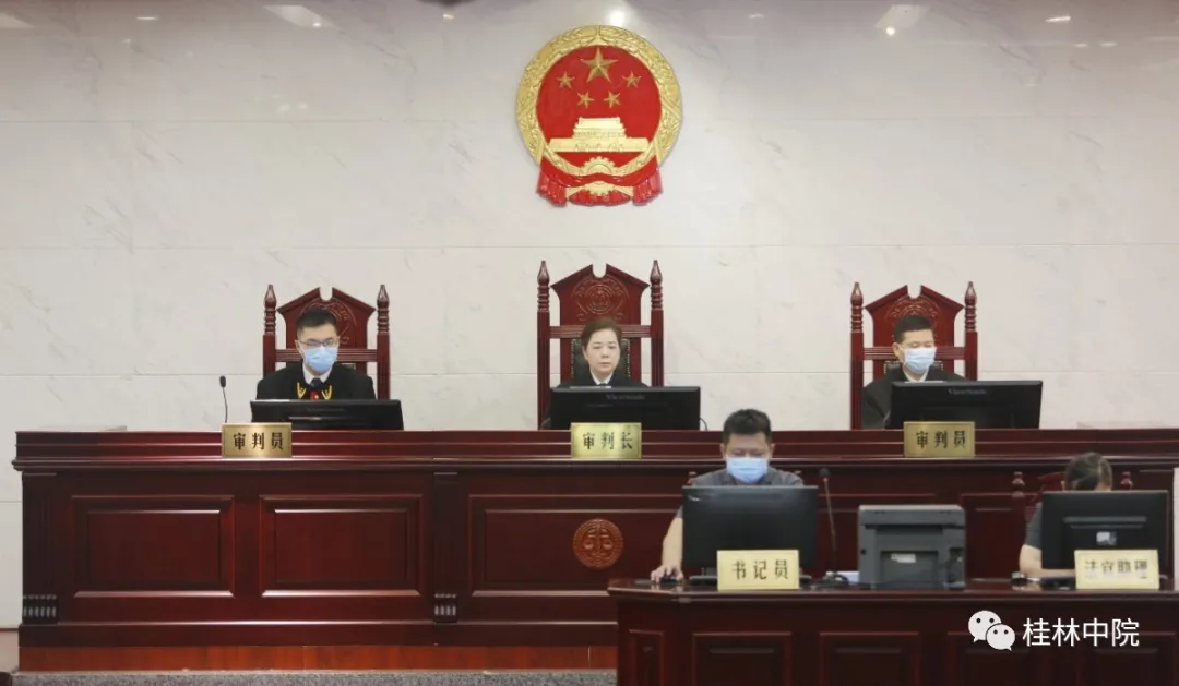 广西梧州市政协原主席张学军视频受审:被控收受一千八百多万