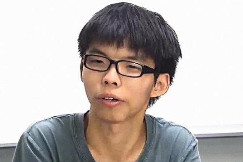 另辟财路?黄之锋筹钱请保镖,网友:“港独”的钱花完了?