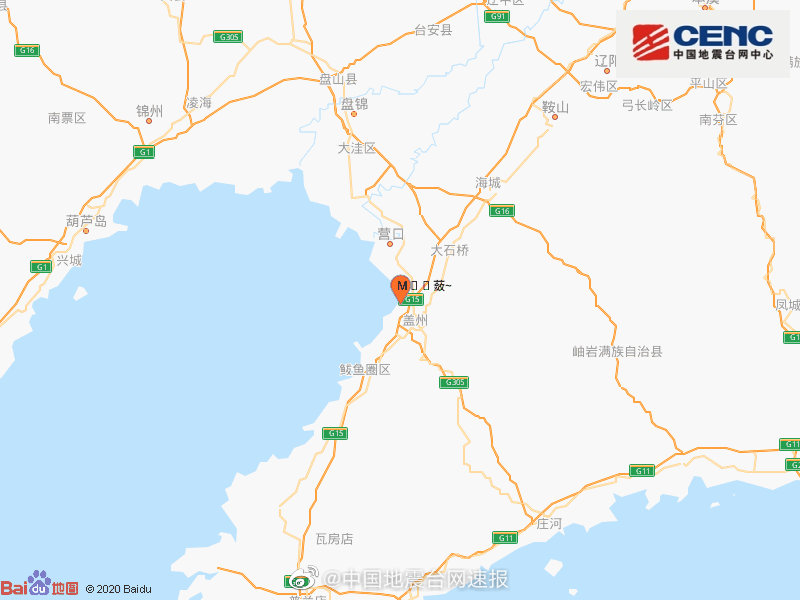 辽宁营口市西市区发生29级地震