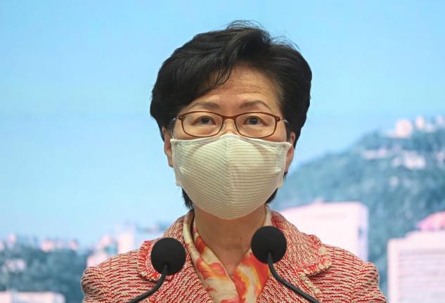 林郑月娥：香港疫情持续缓和  希望将病毒传入社区的风险降至最低
