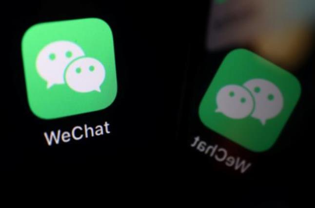 1602808421187446.jpg 美法官:Wechat禁令侵犯数百万美国用户权利 不会允许执行