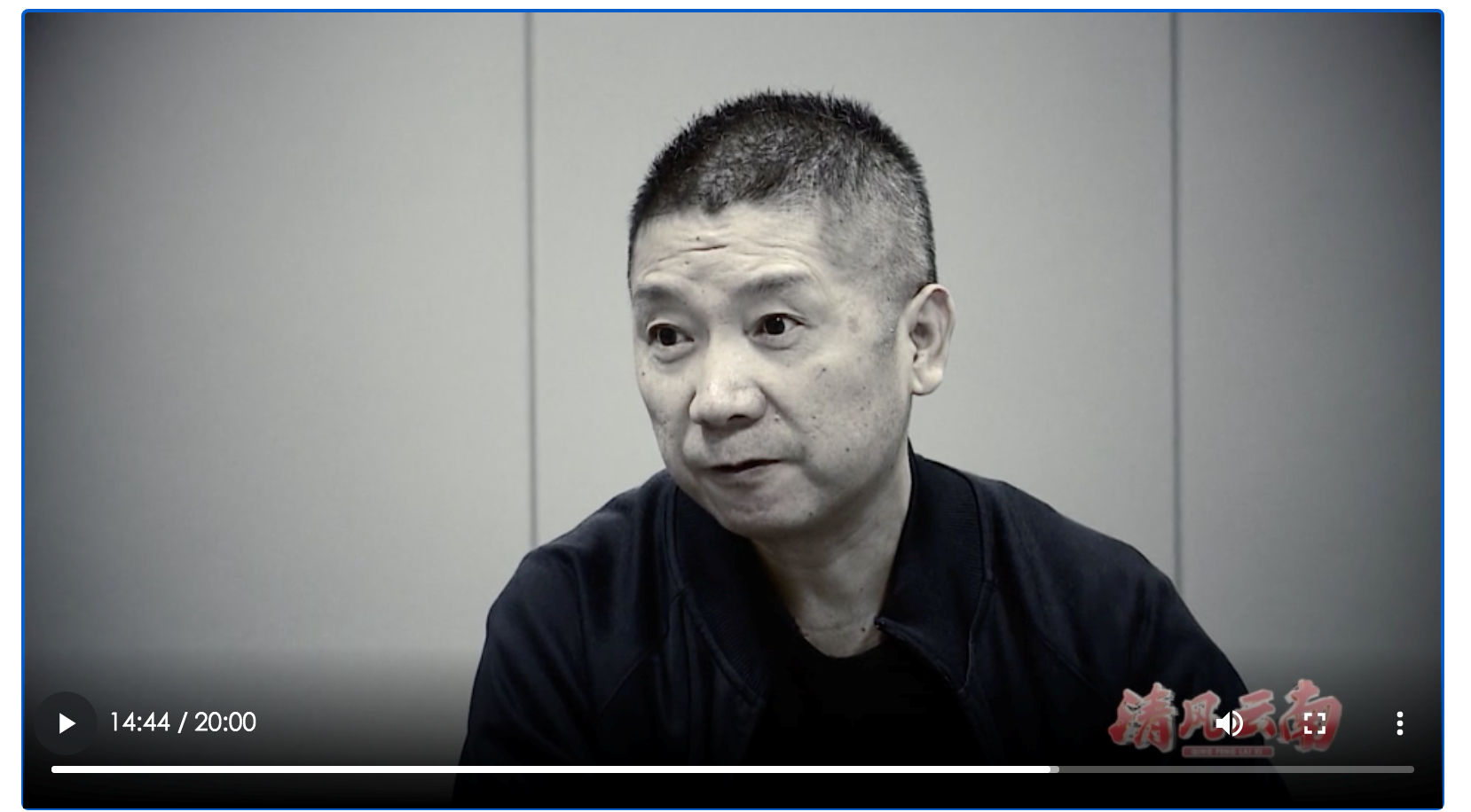 厅官刀勇被控受贿千万:“打虎好猎手”沦为别人的“好猎物”