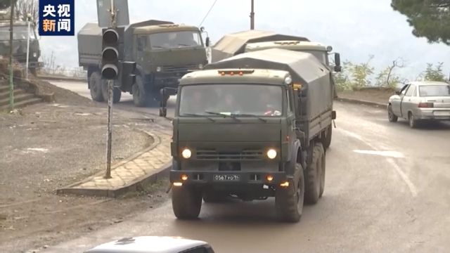 俄国防部称拉钦地区已移交阿塞拜疆