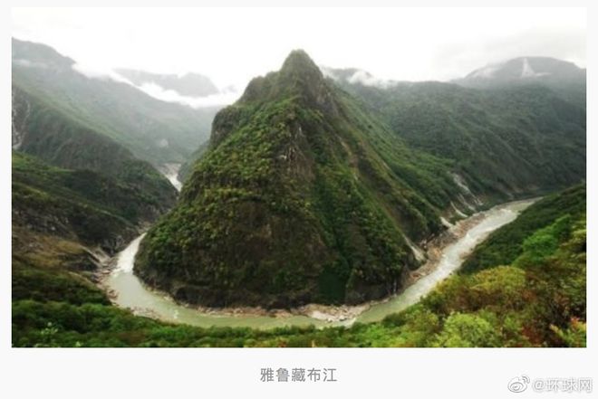 要行动？印官员：印度正考虑在雅鲁藏布江建大坝