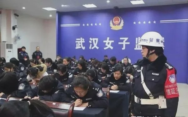 武汉女子监狱是武汉市唯一一所关押女性服刑人员的监狱,目前,关押着