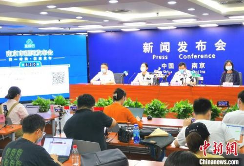 南京为何启动第二轮全员核酸检测?官方释疑