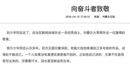 微信图片_20210805123647