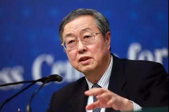 央行行长卸任后 都从事什么工作?