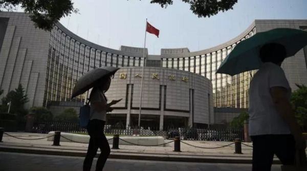 中国央行下调存款准备金率