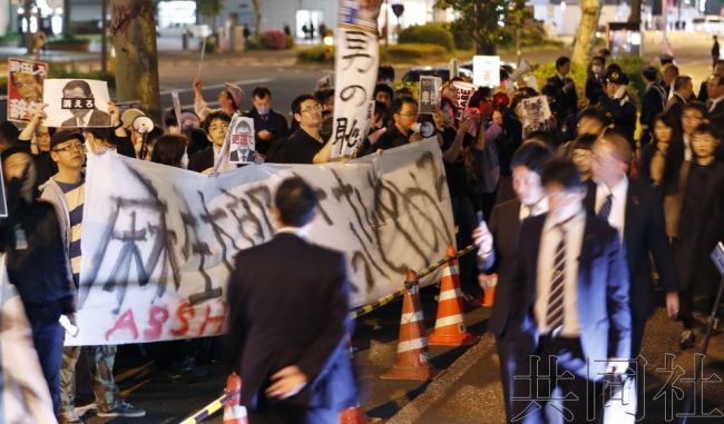 朝日电视台向财务省抗议 称存在大量猥亵言辞
