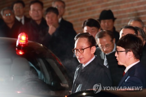 韩国前总统李明博涉贿案5月3日启动预审