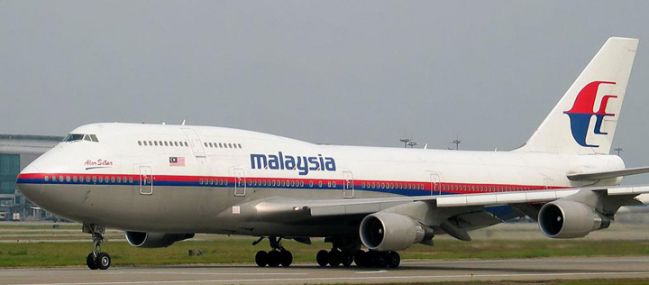 MH370失踪真相被曝光