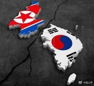 朝鲜暂停朝韩高级别会谈 或影响新加坡“特金会”