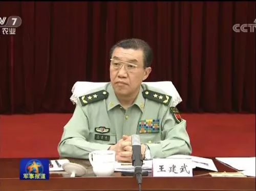 中央军委有2将新入列 分别为中央委员和中纪委委员