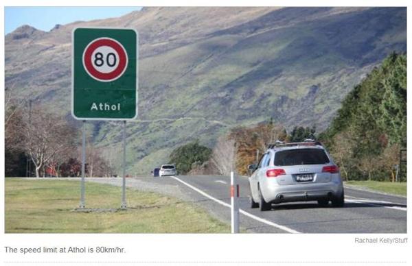 老司机也没法飙车了！新西兰热门自驾路线拟降限速