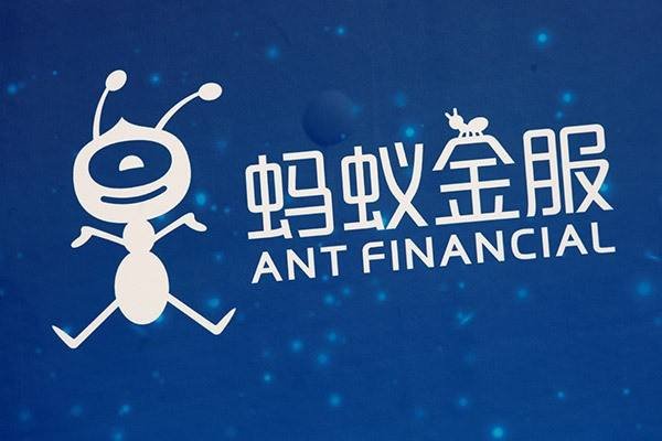 中国区块链技术获美关注 蚂蚁金服成MIT金融科技实验室创始成员