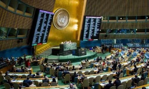 俄罗斯申请加入联合国人权理事会