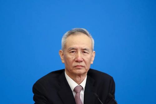 副总理刘鹤的第4个兼职公开 这机构成立不到10年