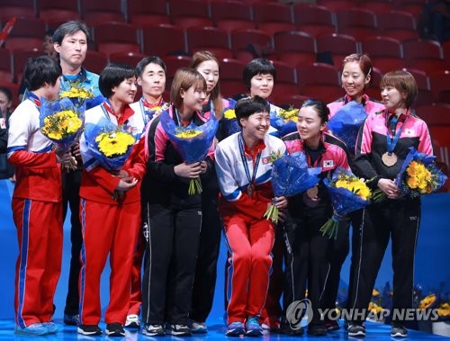 朝鲜代表团15日访韩参加国际乒联公开赛