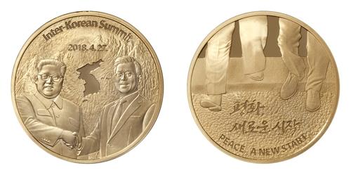 韩造币厂推韩半岛和平章纪念韩朝首脑会谈