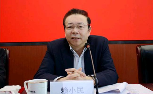 刷新贪官纪录!原华融董事长赖小民私藏现金2.7亿 重3吨