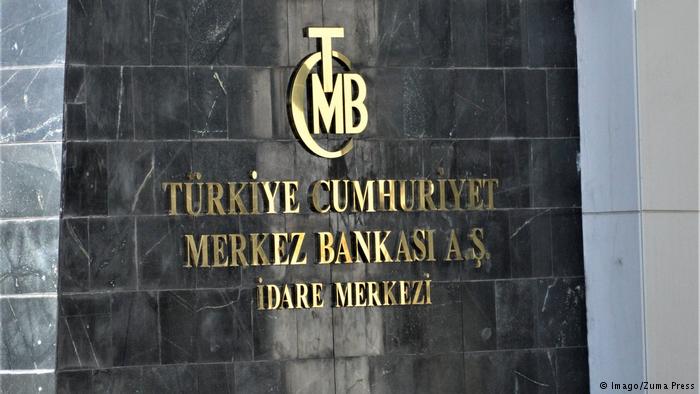 土耳其央行许诺金融稳定