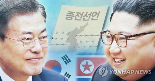 韩青瓦台称韩朝事实上宣布战争状态结束