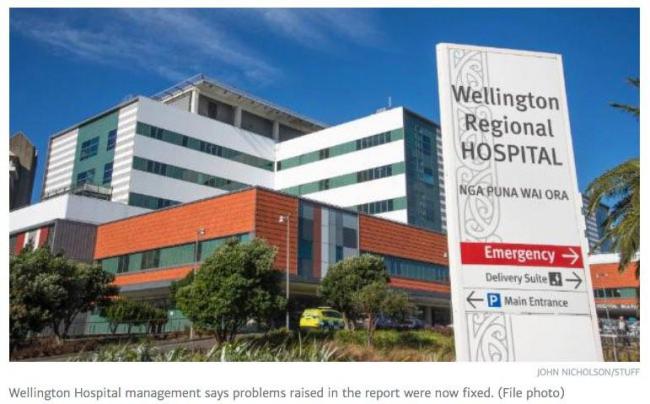 可怕！新西兰卫生局外泄文件显示医院长期面临爆炸威胁