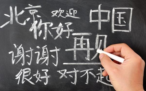 中文周火热开幕：新西兰学汉语人数成倍增长创历史新高！