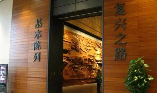 6名中央军委成员齐聚军博 所为何事?