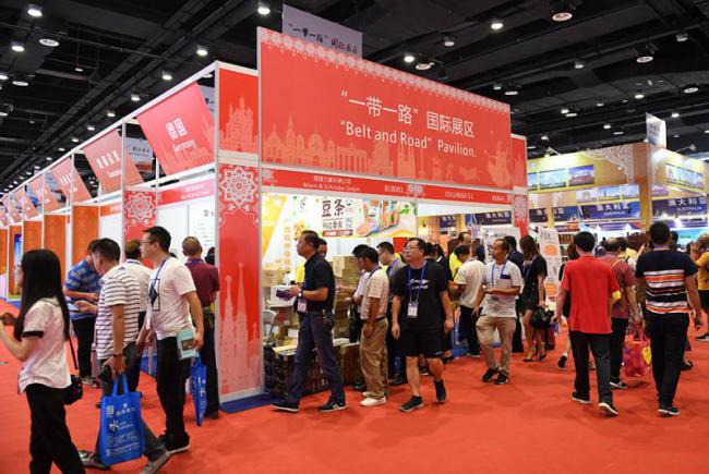 回应"毒丸"条款 中方:不应搞排他主义