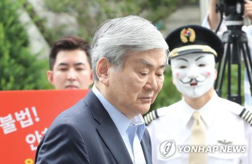 大韩航空会长被检方起诉 更让他扎心的是妻女丑闻