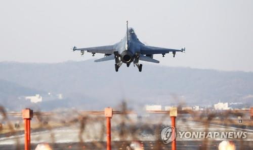 韩联参：韩美对韩朝军事分界线设禁飞区无分歧