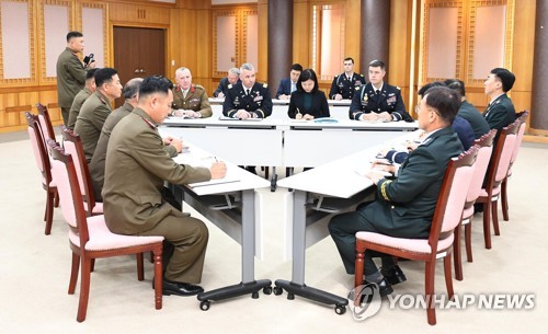 韩朝与联合国军司令部再开会讨论解除共同警备区武装
