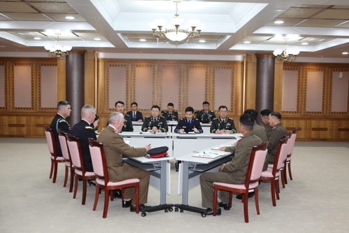 韩朝将截至25日解除共同警备区武装