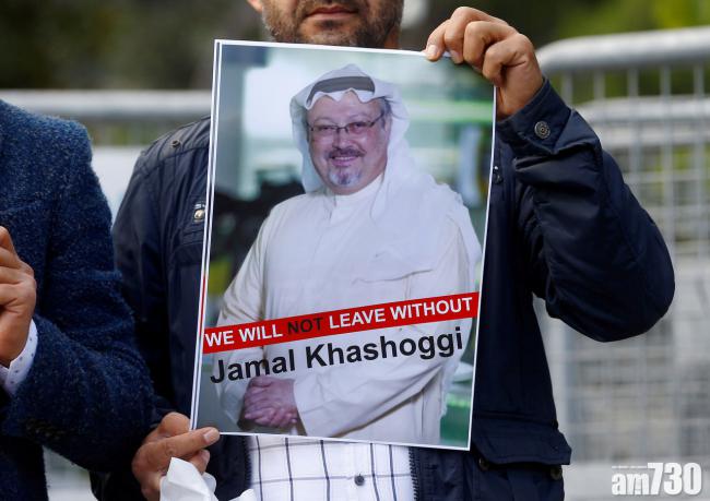 沙特记者遇害 澳拒出席沙特投资大会