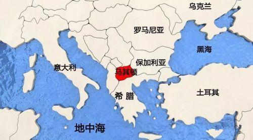 国名争端缓解 希腊和马其顿恢复首都间直航