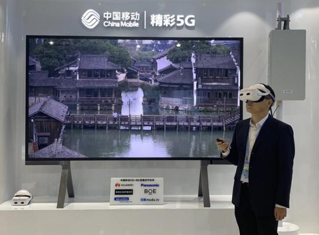 中国5G就绪指数第一 料2020部署